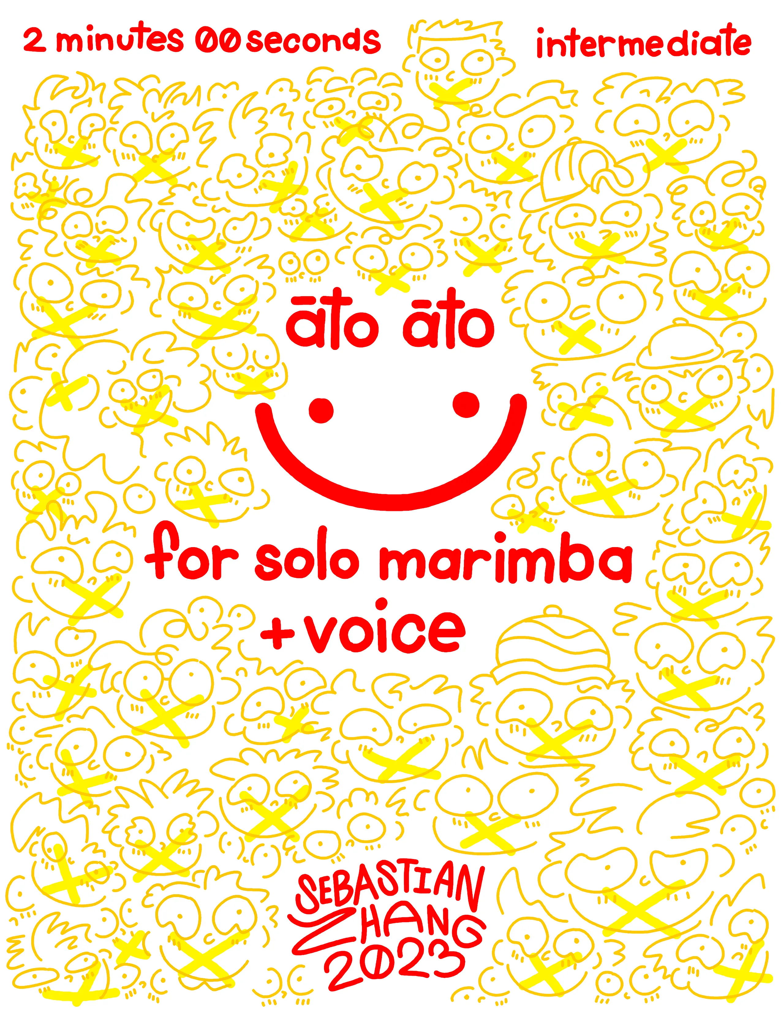āto āto Cover
