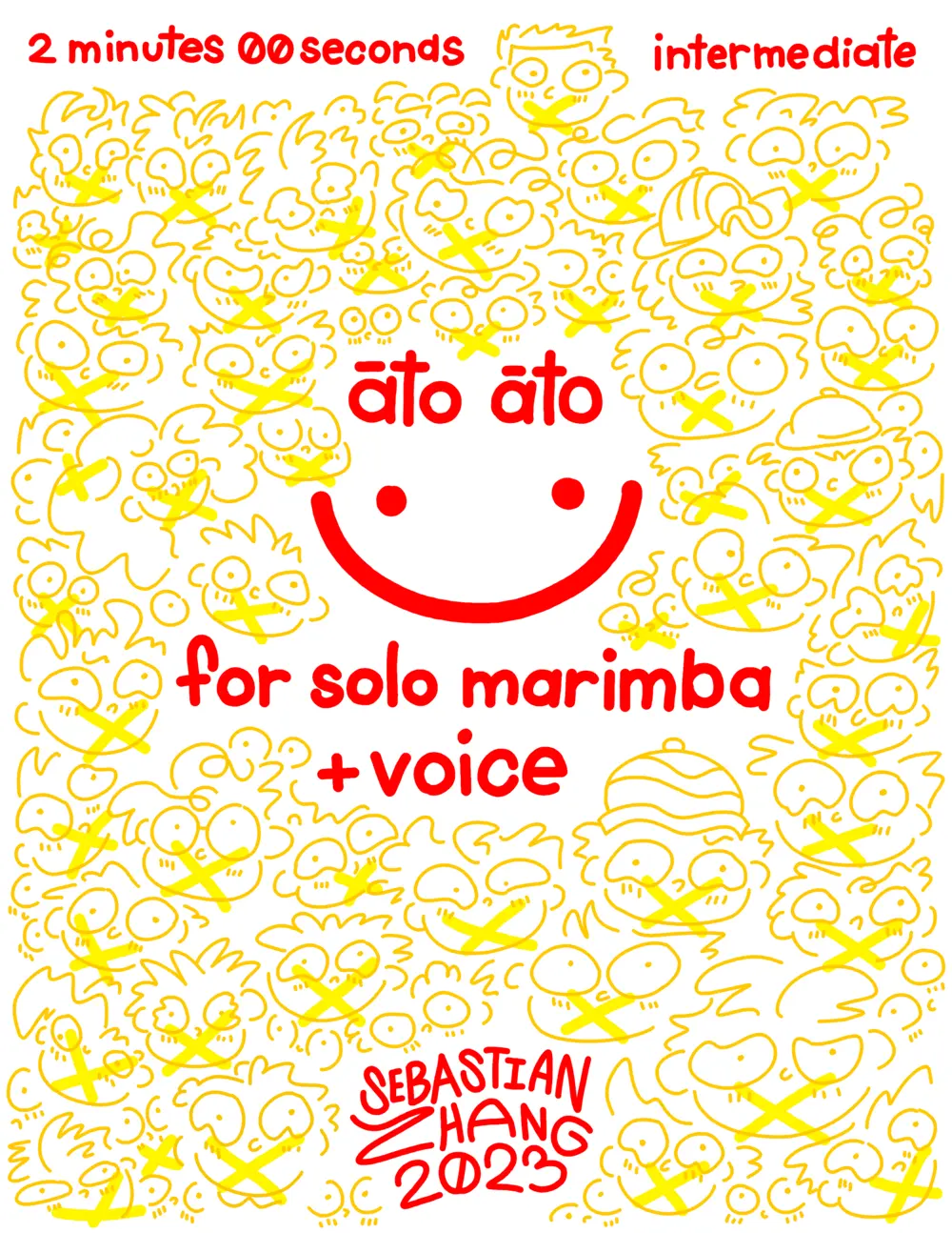 āto āto